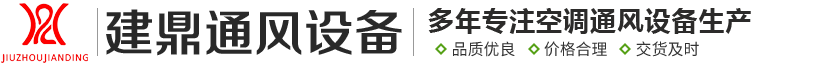 山德維克官網(wǎng)