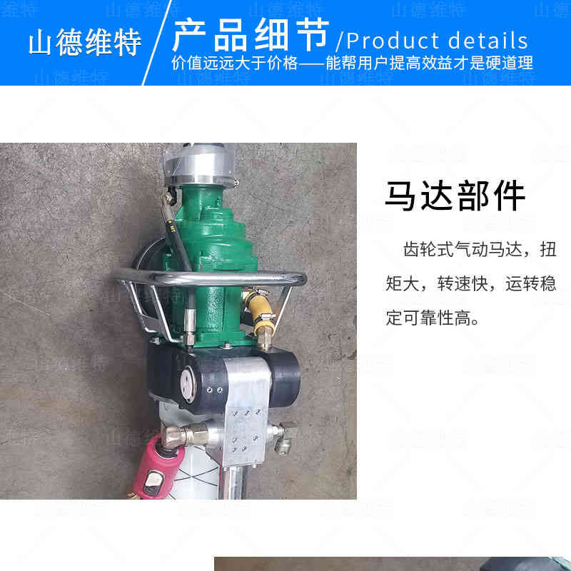 煤礦氣動錨桿鉆機(jī)馬達(dá)部件