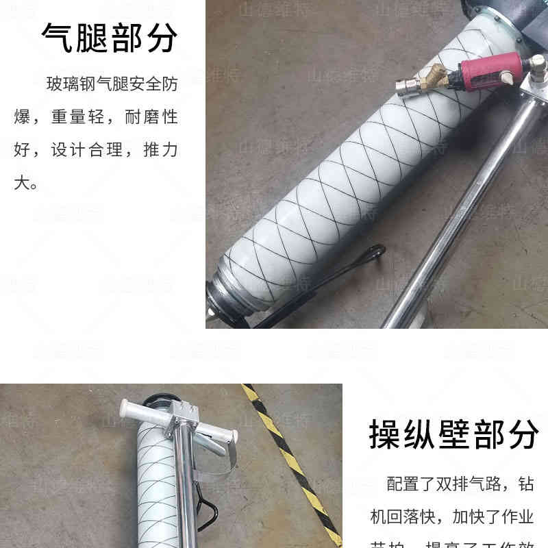 煤礦氣動錨桿鉆機(jī)氣腿圖片