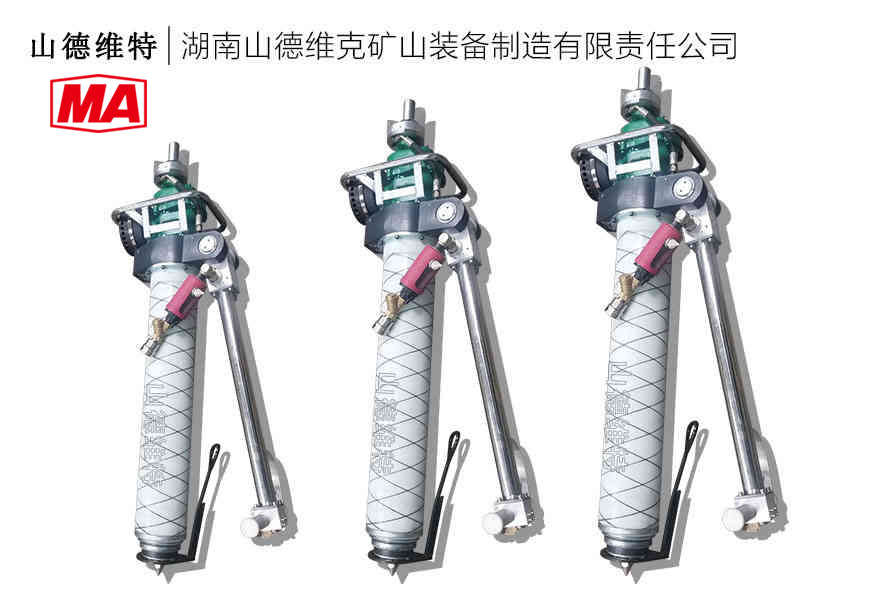 太原氣動錨桿鉆機(jī)