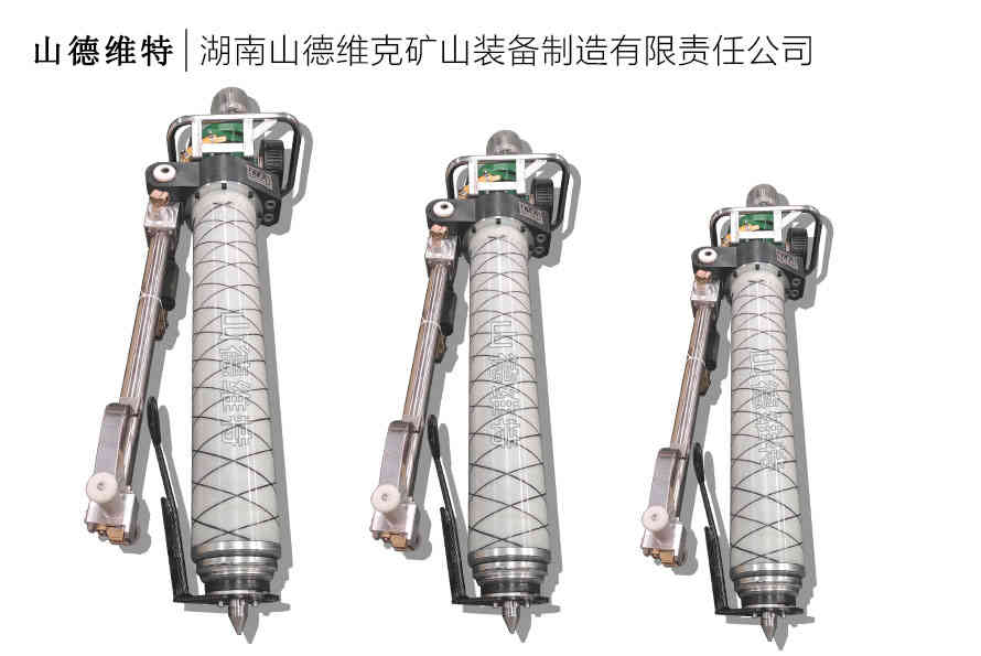 風(fēng)動錨桿(錨索)鉆機(jī)