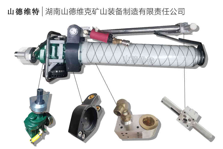 煤礦氣動錨桿鉆機(jī)